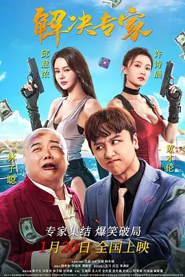 av男人的天堂你懂得